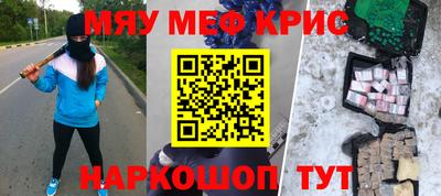 a pvp Кумертау