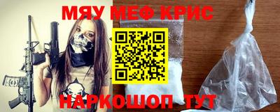 соль ск Кулебаки