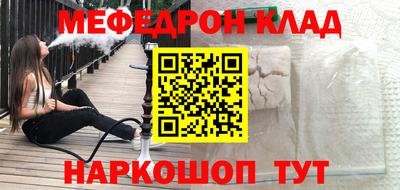 a pvp Кумертау