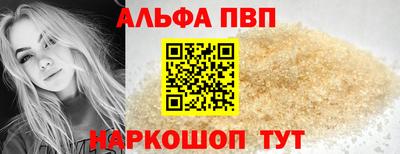 соль ск Кулебаки