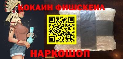 соль ск Кулебаки