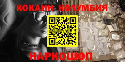 a pvp Кумертау