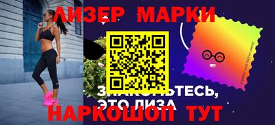 спиды Кунгур
