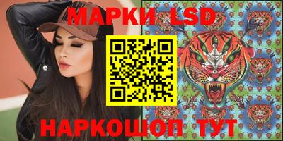 соль ск Кулебаки