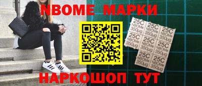 соль ск Кулебаки
