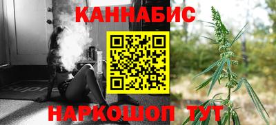 спиды Кунгур