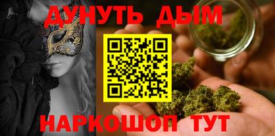 a pvp Кумертау