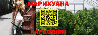 соль ск Кулебаки