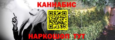 соль ск Кулебаки