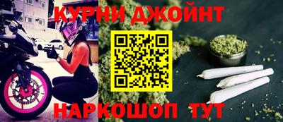 соль ск Кулебаки