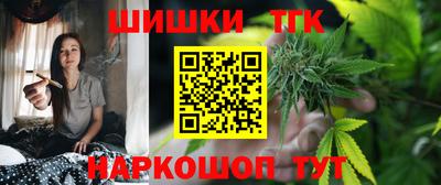 спиды Кунгур