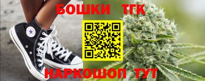 a pvp Кумертау