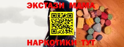 соль ск Кулебаки