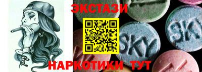 a pvp Кумертау