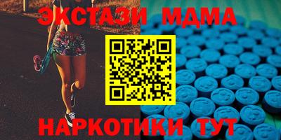 a pvp Кумертау