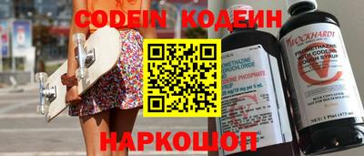 спиды Кунгур
