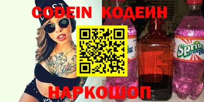 a pvp Кумертау
