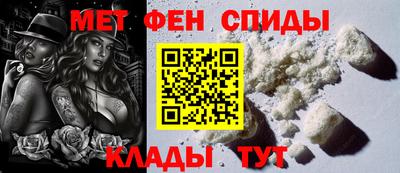 a pvp Кумертау