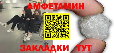 a pvp Кумертау
