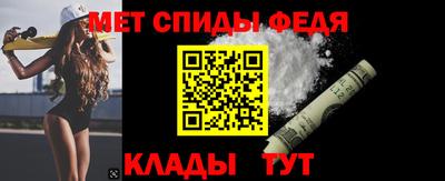 a pvp Кумертау