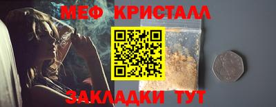 соль ск Кулебаки