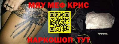 a pvp Кумертау