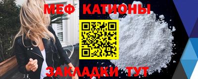 соль ск Кулебаки
