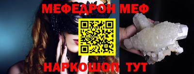 a pvp Кумертау