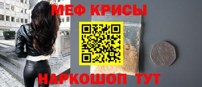 соль ск Кулебаки